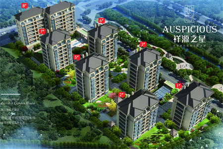 开元花园个人2室房子出售！中介勿扰